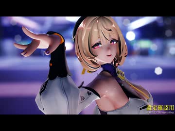 【ゼンゼロMMD】Gabriela (イドリー)【Ray-MMD】