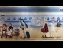 旅マス特別企画展示／全6ブランドキービジュアル集合