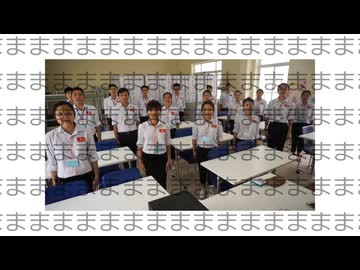 マンボ語で挨拶