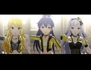 【ミリシタMVシネスコ版】REALIZE!!!　センター/衣装変更版＋おまけMV