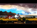 やりこみ要素満載の名作元フリーゲームの完全版[ASTLIBRA ～生きた証～ Revision]実況プレイ16