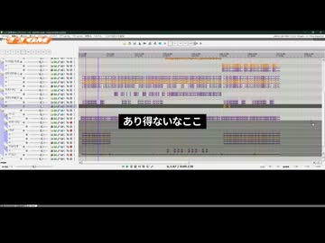 THREE THE OTOMAD 2-3 まだ駄目です