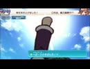 第17回すきまリーグ殺虫剤さん2025_12_7_14_15_48_945