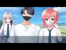 【体験版】"True Colors"実況プレイ Part7