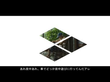 A rainy dancerなのにおっさんがずっと喋ってる【雨の音】
