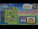 第17回すきまリーグChromiumさん2025_12_7_14_37_15_716