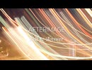AFTERIMAGE feat. Yuma（Synthesizer V）／Bell to Answer