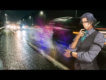 MERMAID（GLAY）/フリモメン