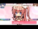はっし～さん（第17回すきまリーグ）