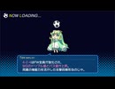 第17回すきまリーグ御空かずみさん2025_12_7_14_50_13_417
