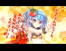 樒さん（第17回すきまリーグ）