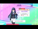CHUNITHM X-VERSEをプレイしてみた　全国対戦編　Part1