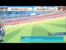第17回すきまリーグ天宮ユウキさん2025_12_7_15_1_45_661