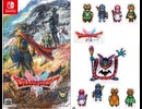 [実況]「ドラゴンクエストII HD-2Dリメイク（NS）」第24回 ハーゴンの神殿〜バズズ戦〜ベリアル戦（スマホ撮影）