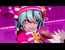 【MMD】 いますぐ輪廻 『YYB初音ミク』