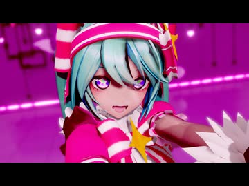 【MMD】 いますぐ輪廻 『YYB初音ミク』