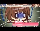 れんげきさん（第17回すきまリーグ）