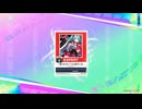 CHUNITHM X-VERSEをプレイしてみた　全国対戦編　Part2