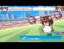 天宮ユウキさん(第17回すきまリーグ）