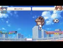 すしてんさん（第17回すきまリーグ）