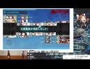 25秋イベＥ5－4ラスダンクリア動画with雷撃支援