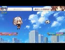 A太郎さん（第17回すきまリーグ）