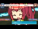 Anicesさん（第17回すきまリーグ）