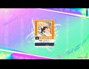 CHUNITHM X-VERSEをプレイしてみた　全国対戦編　Part3