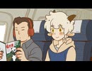 ハイテンション万聖街