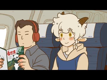 ハイテンション万聖街