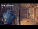 【NIOH - 仁王2】#22