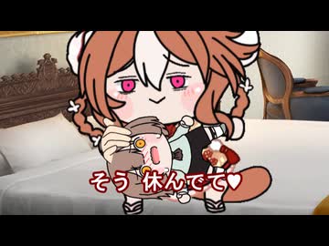 【＃ウマ娘】そう 休んでて【＃タモリ倶楽部】