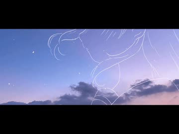 三日月に耳飾り / 重音テトSV