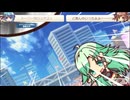 第17回すきまリーグAnicesさん2025_12_7_15_21_23_181
