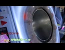 maimaiのプレイ動画的な　前編中編（マイホ改装前）
