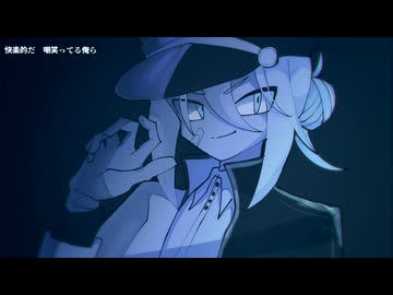 絶楽事変/ジウラ・カザギリ/UTAUcover