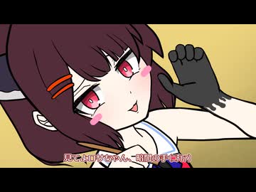 たのしい書道教室