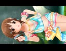 【デレステ】十時愛梨 アップルパイ・プリンセス 4面図【水着SSR スロウ・サマー・ヘヴン】