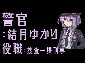 節約動画 8月～11月「許して」