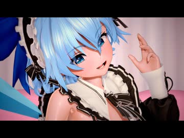 【東方MMD】チルノでなにやってもうまくいかない(+おまけ)