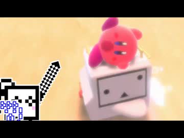 【CeVIO実況】エアライダーざらめちゃん#30【カービィのエアライダー】