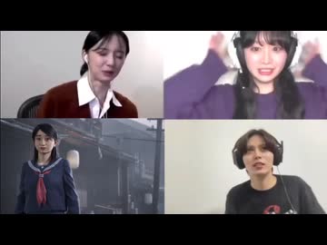 ホモと見る自分が出演してるホラーゲームを実況する俳優たち