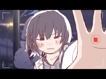 ハーモニカの邪魔