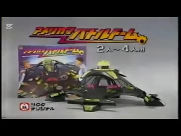 バトルドーム×ナイト・オブ・ナイツ
