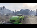 【GTA5】 グロッティ カルボニツァーレ スポーツカー 【Steam】