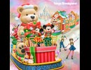 【TDL】トイズ・ワンダラス・クリスマス！【2025】