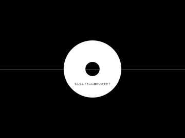 ﾎ偏ｼﾏ?ﾏ?狐? ﾎ偏ｯﾎｽﾎｱﾎｹ ﾎｺﾎｱﾎｽﾎｵﾎｯﾏ ﾎｵﾎｺﾎｵﾎｯ; / TtKrR With とし123456789 feat.九十九シオン