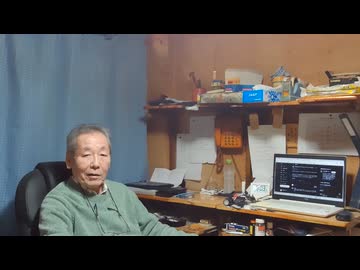 現代人の子や孫は奴隷　休日なんかあらへん