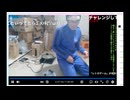2025年12月5日のシャンタンタジフ④-配信者としてのオワコン-