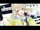 リアライズ / Vivid BAD SQUAD × 初音ミク